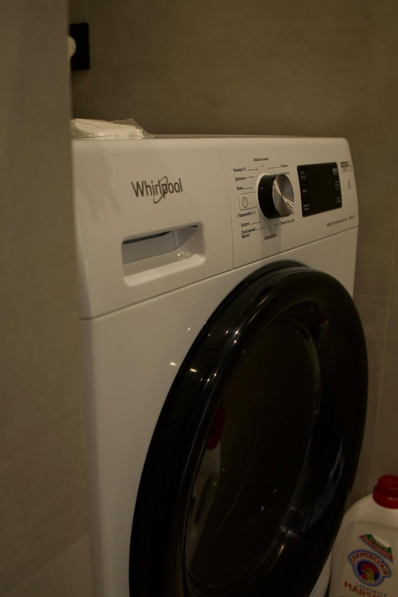 Apartament Petrick House Wierchowina Zewnętrze zdjęcie